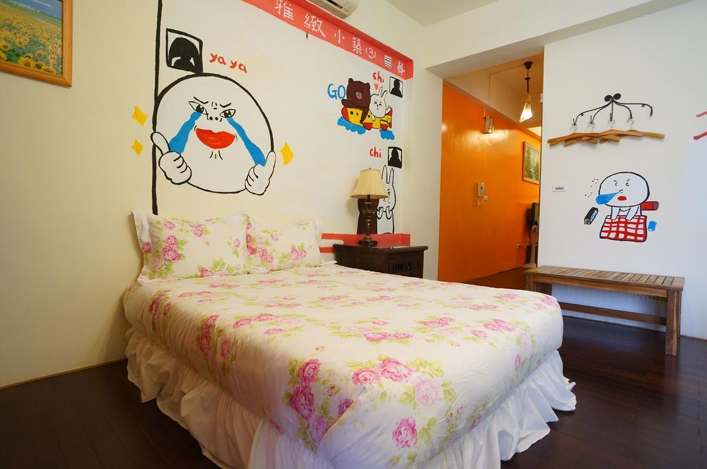 Yaya House Bed & Breakfast Jiaxin Room photo